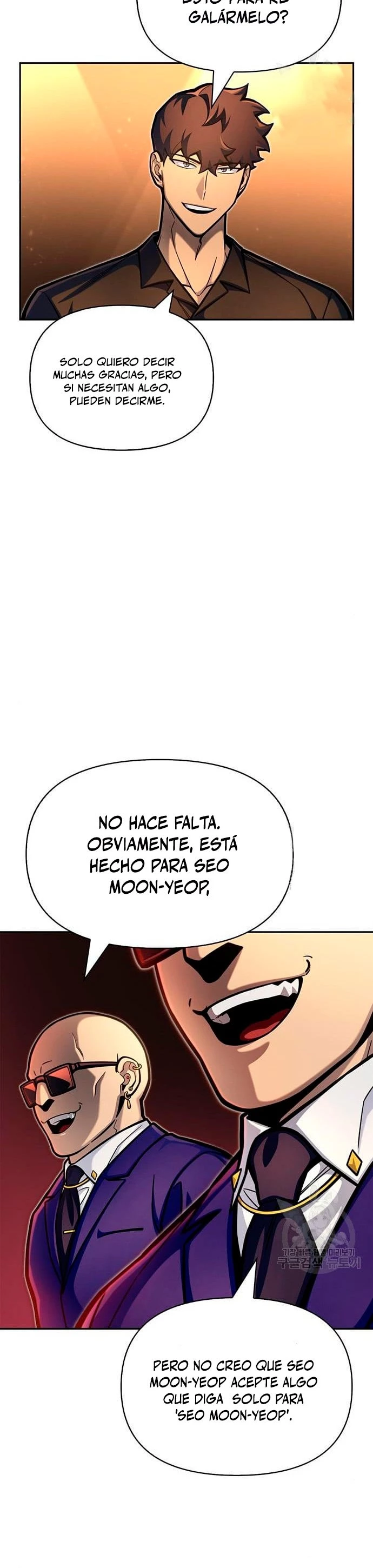 Campo de Batalla Super Humano > Capitulo 29 > Page 591